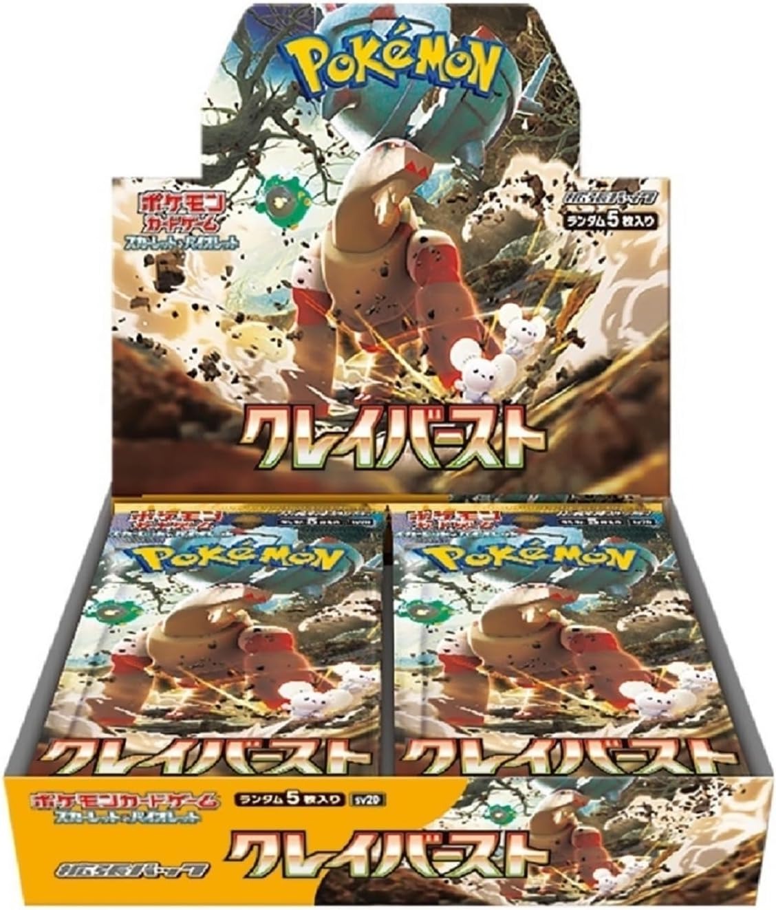 Pokemon Card Game Scarlet & Violet Expansion Pack Clay Burst【BOX】
