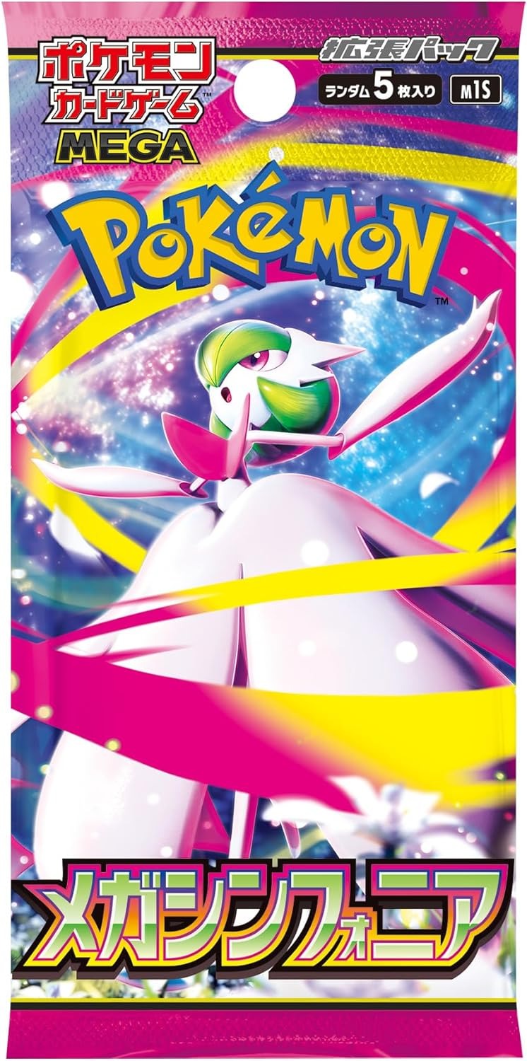 Pokemon Card Game Scarlet & Violet Japanese Mega Symphonia Booster Box【BOX】