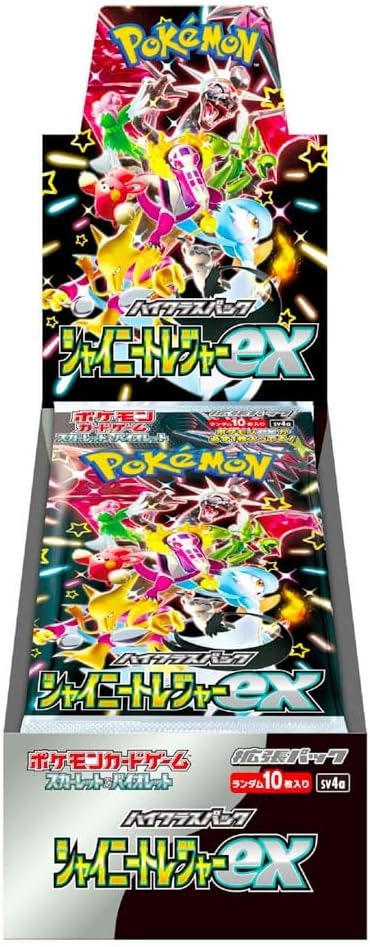 Pokemon Card Game Scarlet & Violet High Class Pack Shiny Treasure ex【BOX】