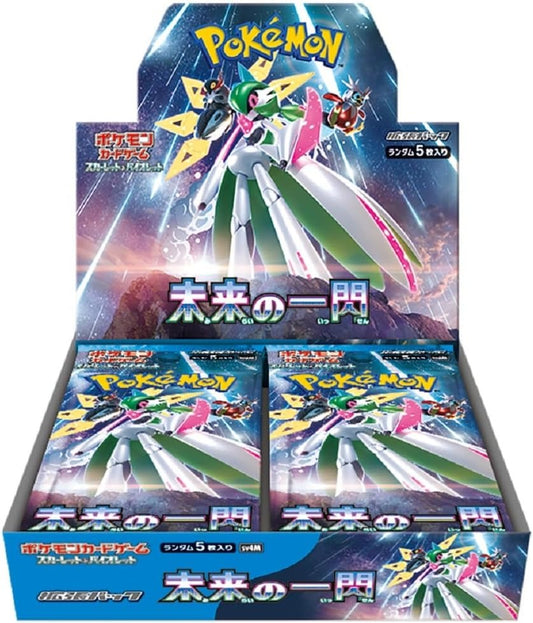 Pokemon Card Game Scarlet & Violet Expansion Pack Future Flash【BOX】