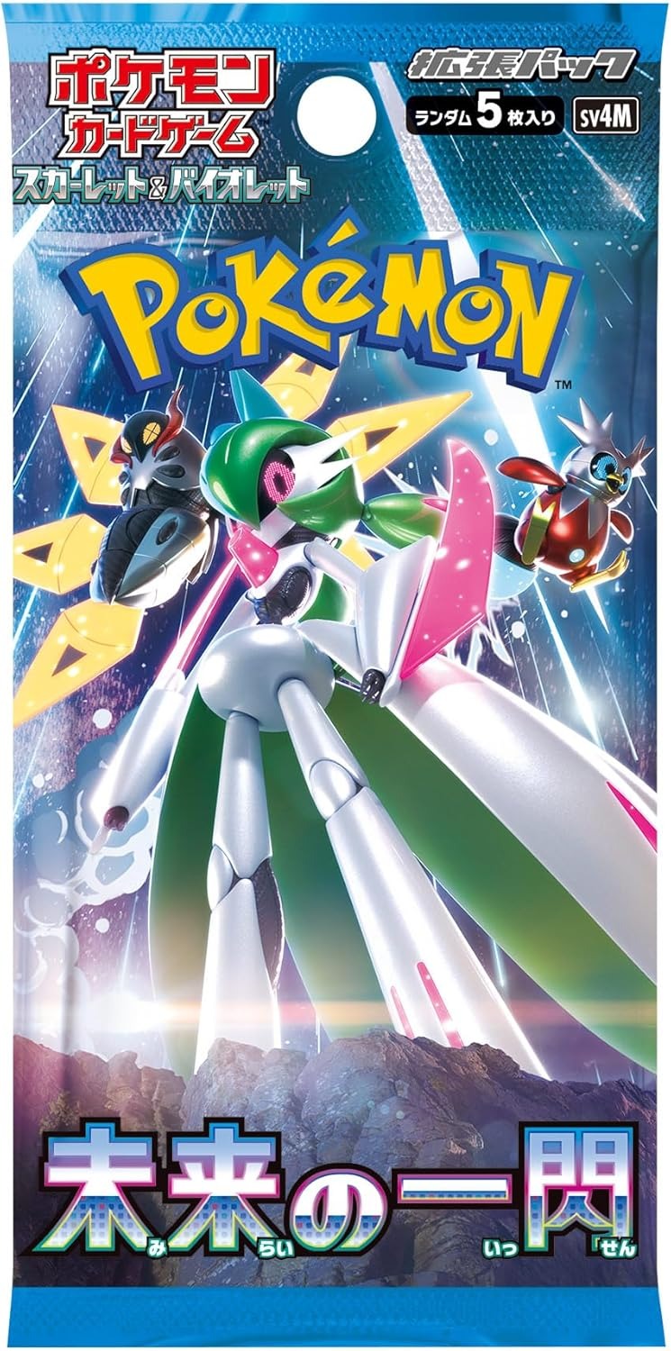 Pokemon Card Game Scarlet & Violet Expansion Pack Future Flash【BOX】