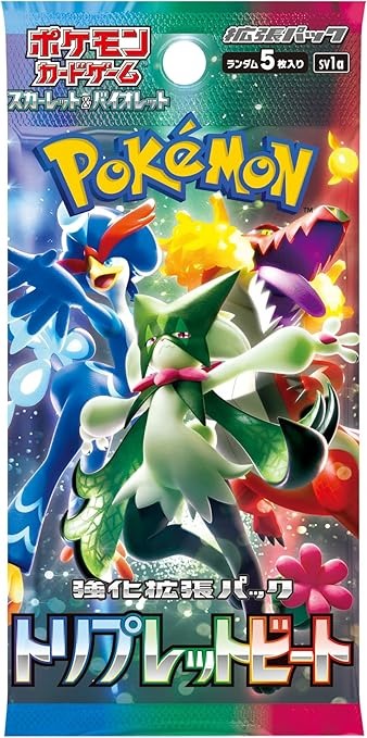 Pokemon Card Game Scarlet & Violet Enhanced Expansion Pack Triplet Beat【BOX】