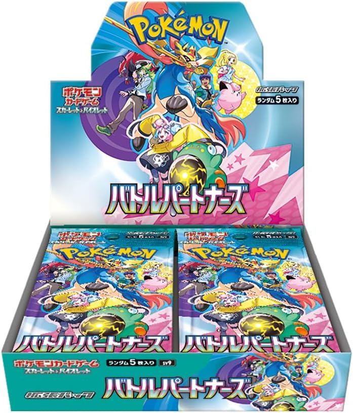 Pokemon Card Game Scarlet & Violet Enhanced Expansion Pack Battle Partners【BOX】