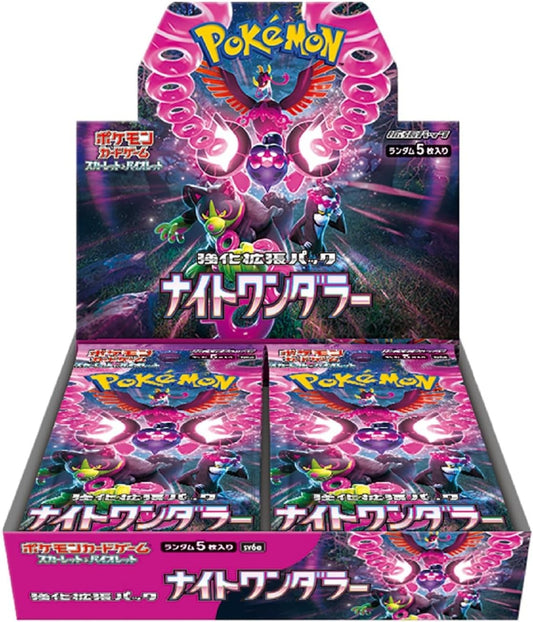 Pokemon Card Game Scarlet & Violet Enhanced Expansion Pack Night Wanderer【BOX】