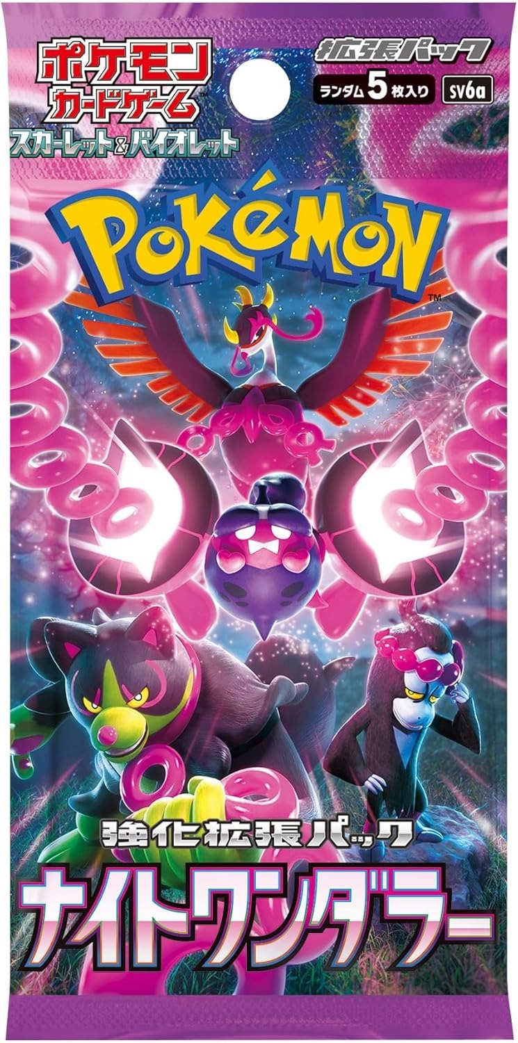 Pokemon Card Game Scarlet & Violet Enhanced Expansion Pack Night Wanderer【BOX】