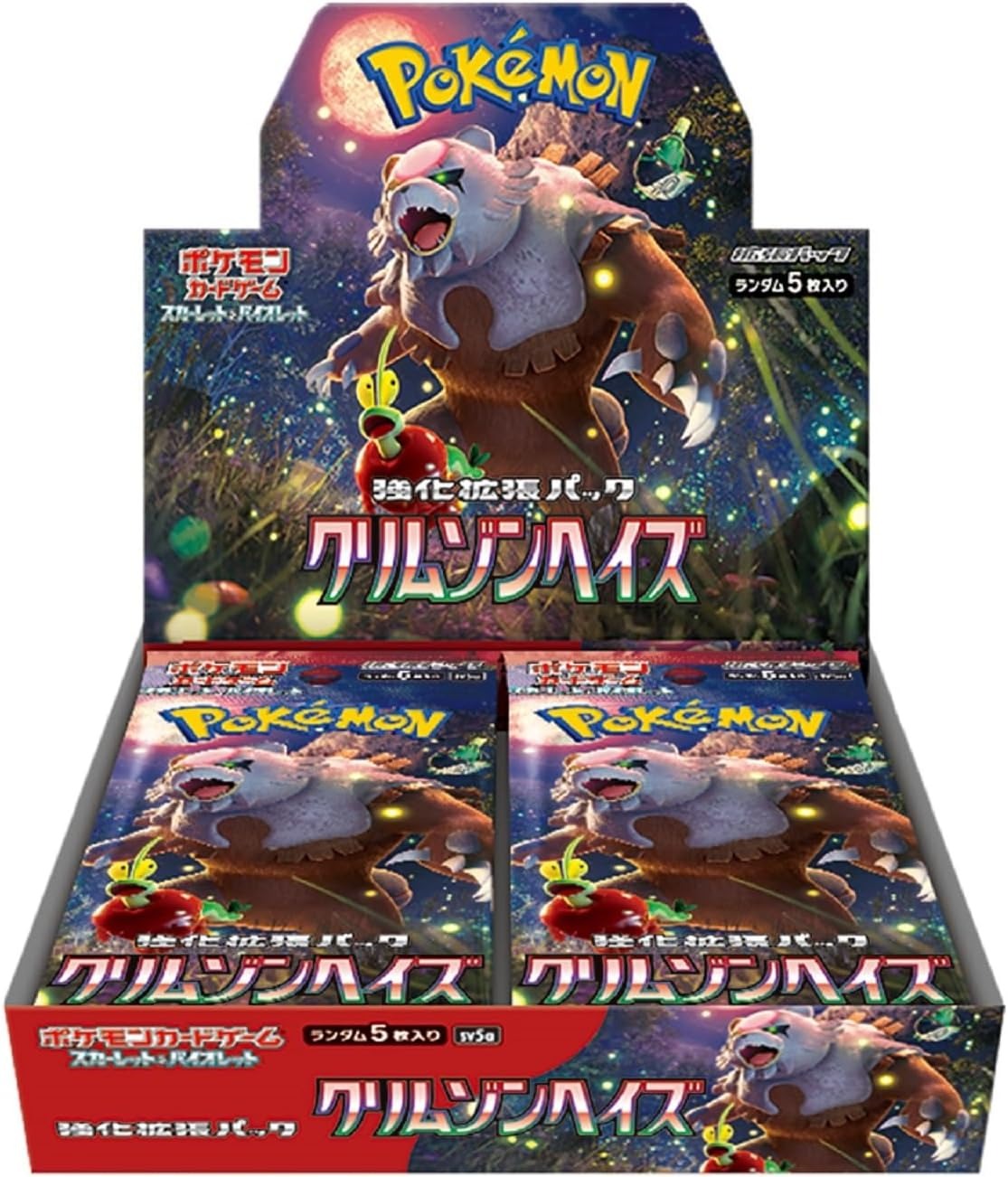 Pokemon Card Game Scarlet & Violet Enhanced Expansion Pack Crimson Haze【BOX】