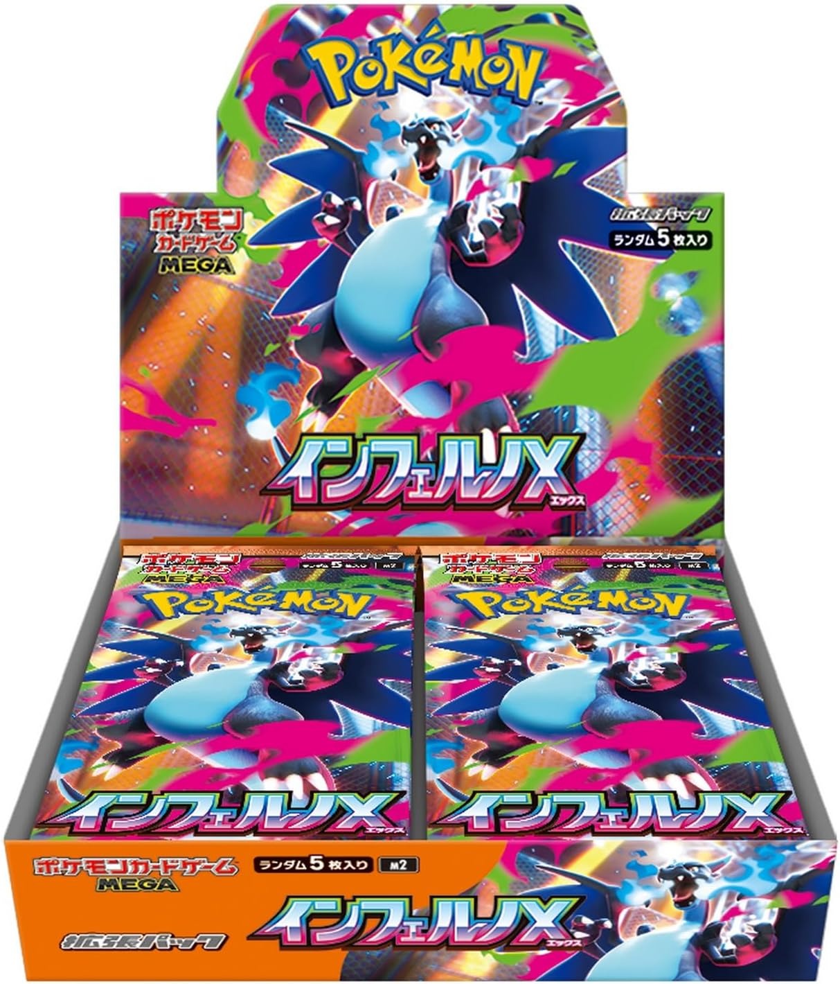 Pokemon Card Game Japanese Inferno X (Mega Charizard X)【BOX】