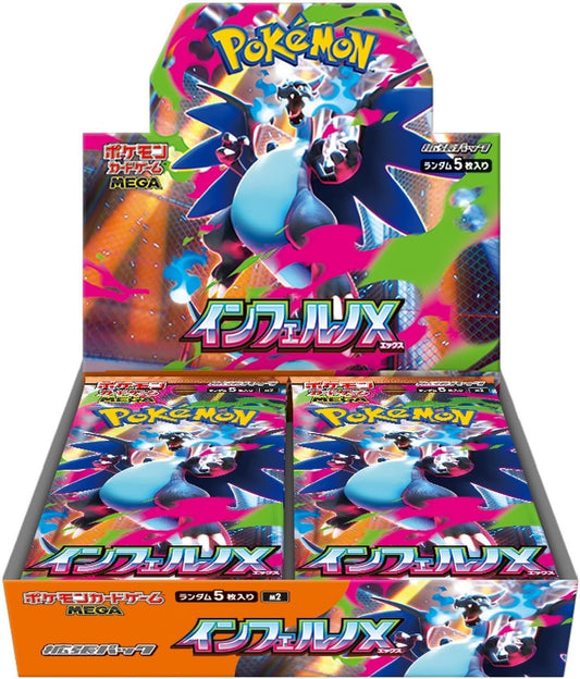 Pokemon Card Game Japanese Inferno X (Mega Charizard X)【BOX】