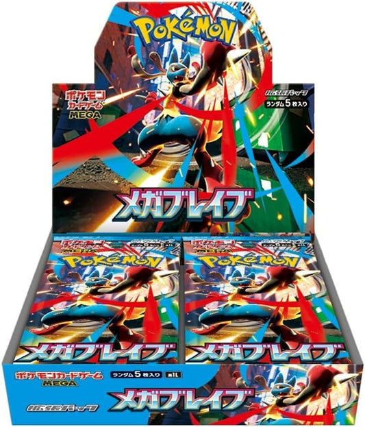 Pokemon Card Game Scarlet & Violet Enhanced Expansion Pack Mega Brave【BOX】