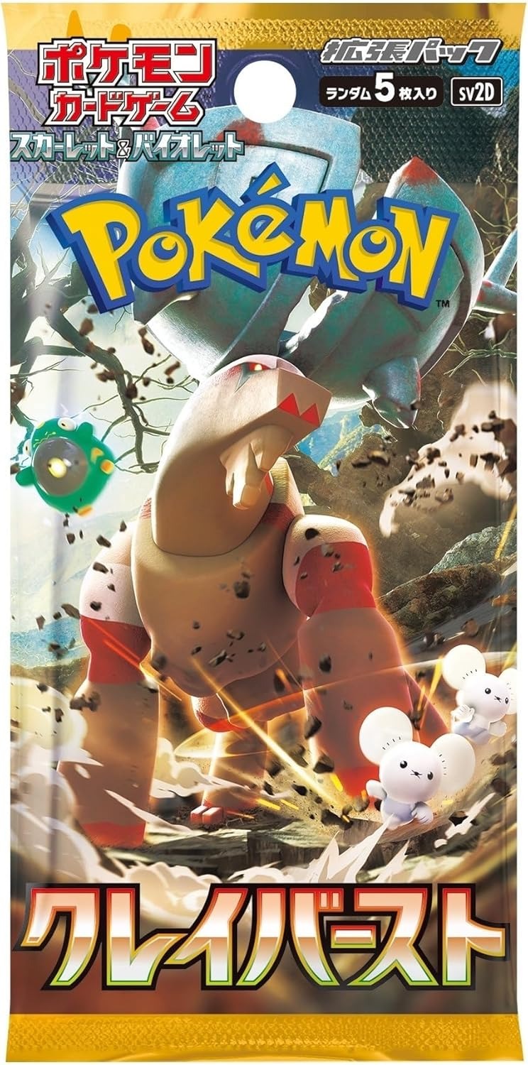 Pokemon Card Game Scarlet & Violet Expansion Pack Clay Burst【BOX】