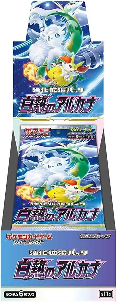Pokemon Card Game Sword & Shield Enhanced Expansion Pack Incandescent Arcana【BOX】