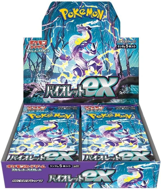 Pokemon Card Game Scarlet & Violet Expansion Pack Violet ex【BOX】