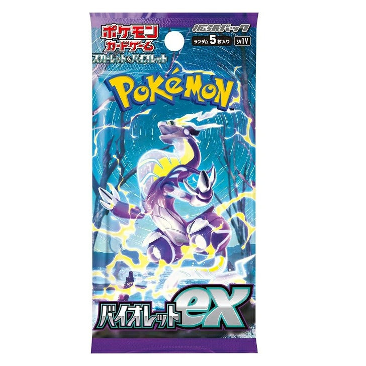 Pokemon Card Game Scarlet & Violet Expansion Pack Violet ex【BOX】