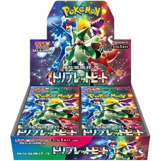 Pokemon Card Game Scarlet & Violet Enhanced Expansion Pack Triplet Beat【BOX】
