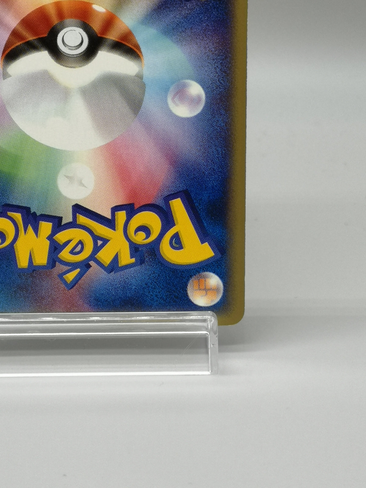 Arbok 004/128 e1 Expedition e-Card 1st Edition Japanese