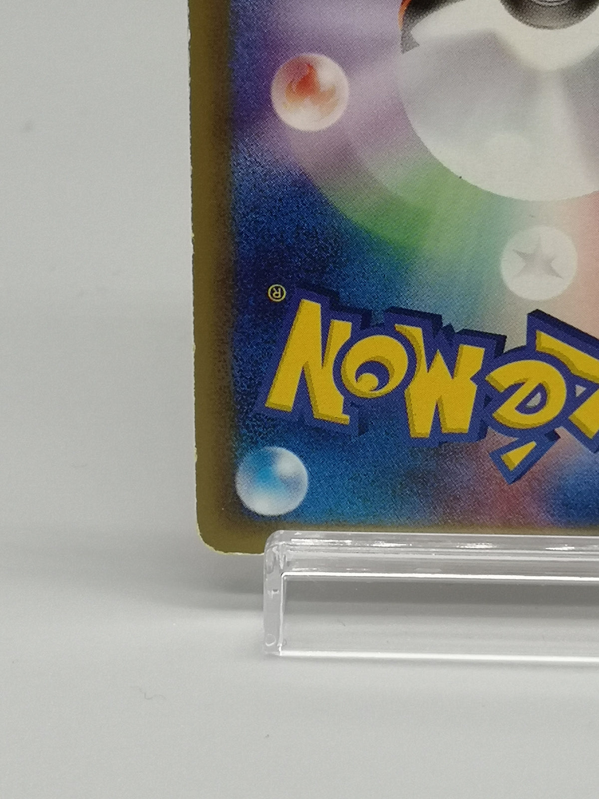 Rapidash 073/128 e1 Expedition e-Card Rare 1st Edition Japanese