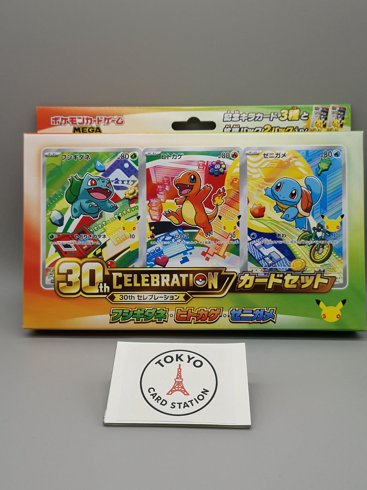 30th Celebration Card Set All 9 Types Complete Set Japanese Sealed