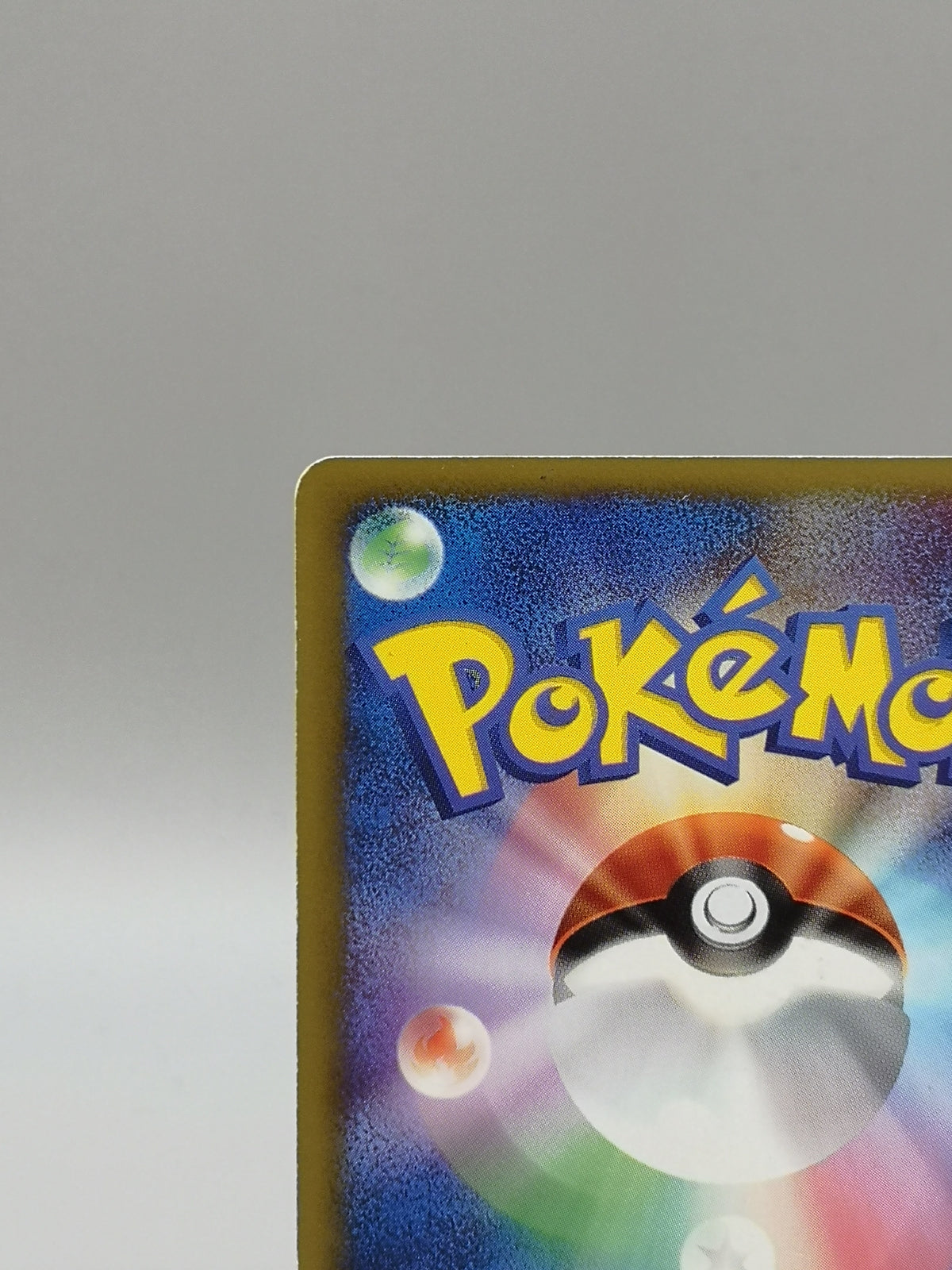 Exeggcute 050/087 e3 Wind from the Sea e-Card Japanese