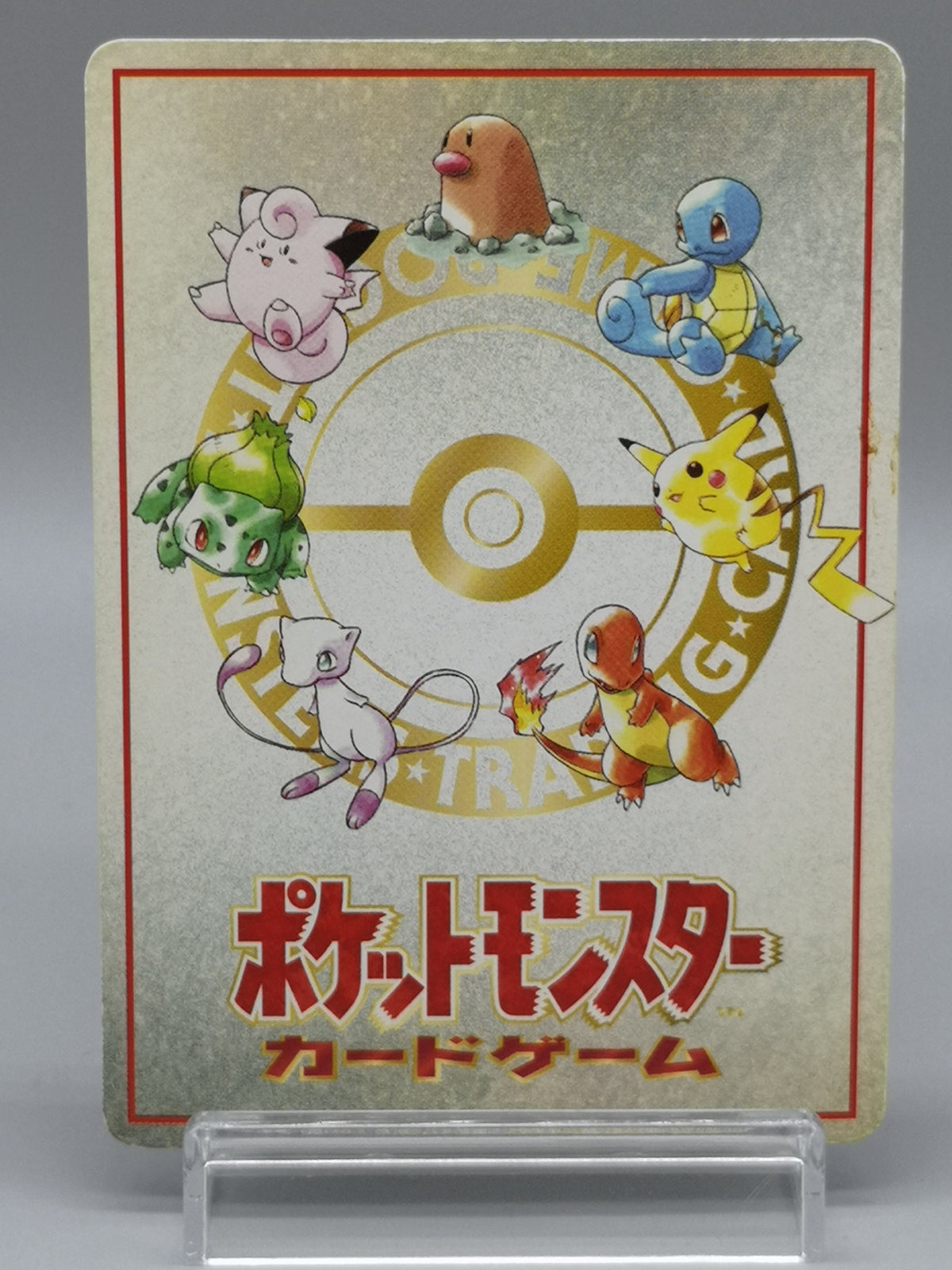 3 Deck Battle Extra Rule Vending Series 3 Green Japanese Old Back