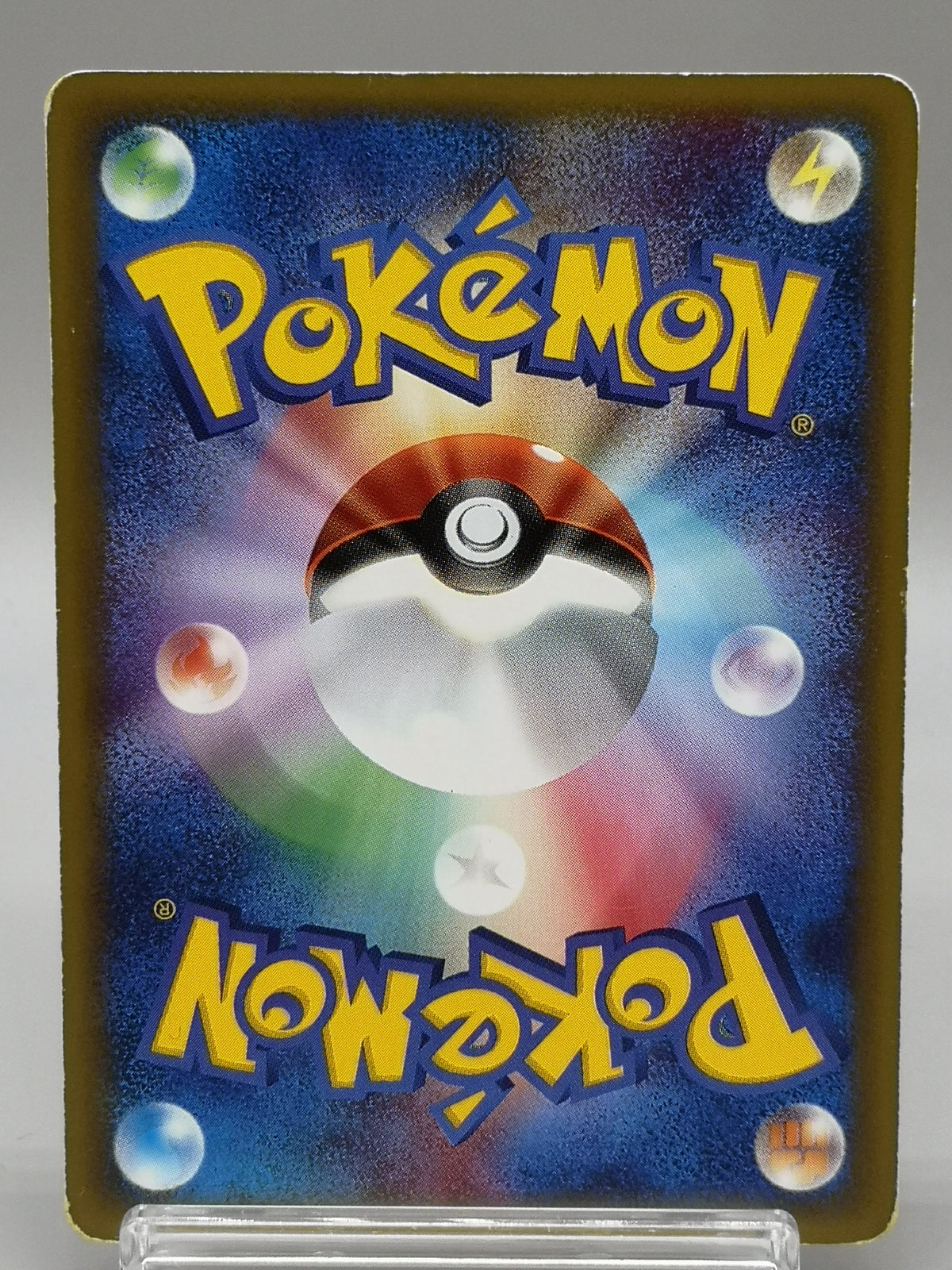 Marowak 051/092 e2 The Town on No Map e-Card Japanese