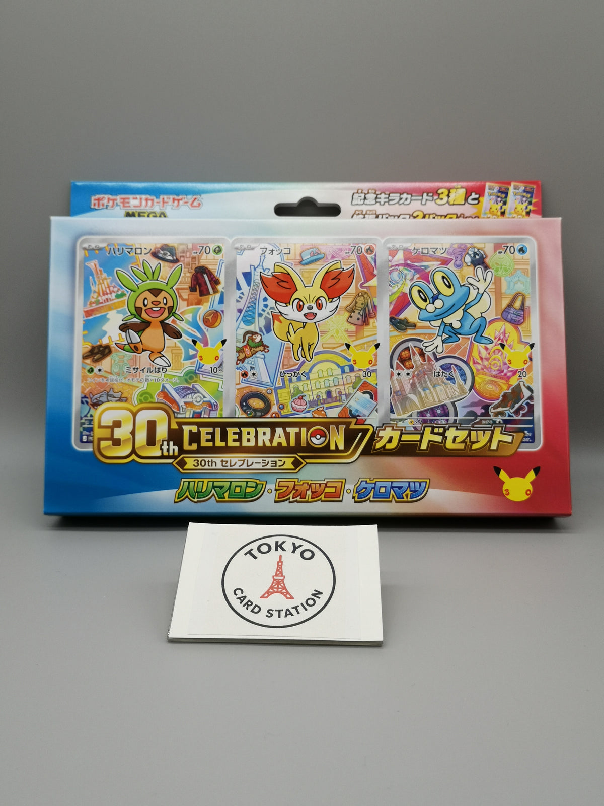 30th Celebration Card Set All 9 Types Complete Set Japanese Sealed
